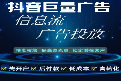 百度推广优化案例解析，揭秘优化之道