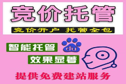 信息流大师经验：打造品牌影响力的秘诀