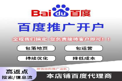 解析充值返点在旅游APP中的运用及效果